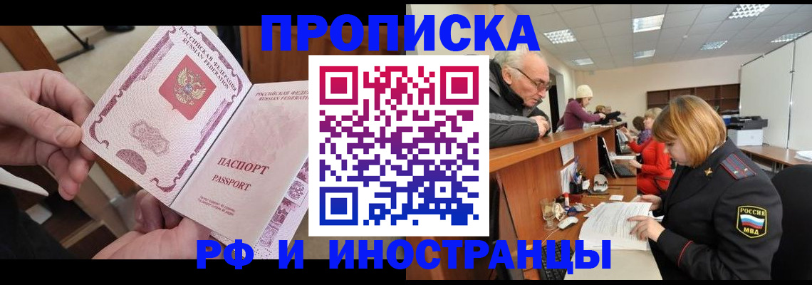 форма 3 в Среднеуральске